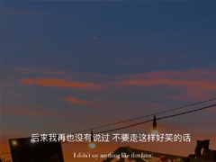 很有内涵的简短清明节文案 2021清明节的伤感说说简短