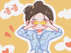 搞笑又好玩的朋友圈文案2021 笑死人不偿命的句子